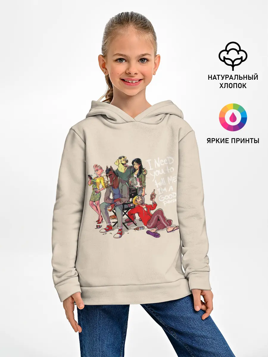 Детское худи / Конь БоДжек