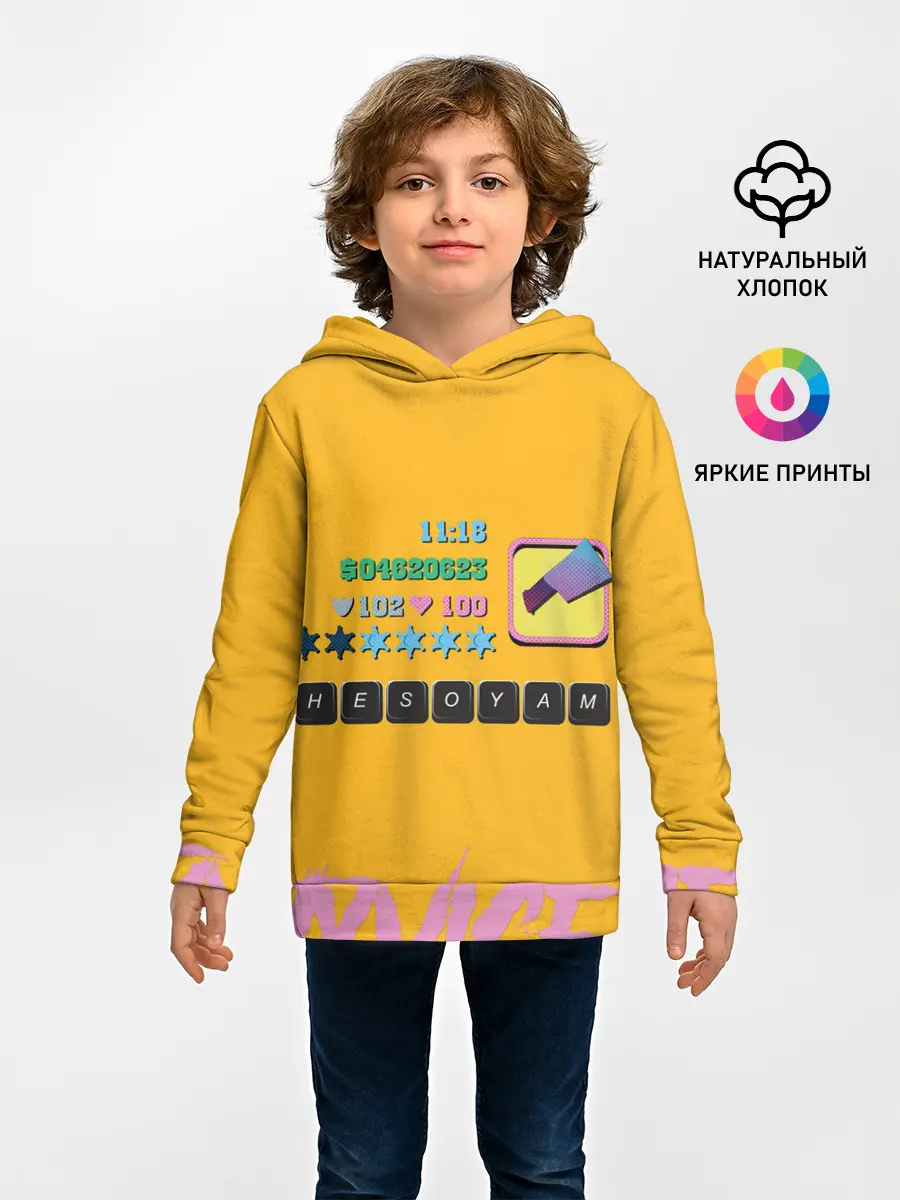 Детское худи / Вайс Сити