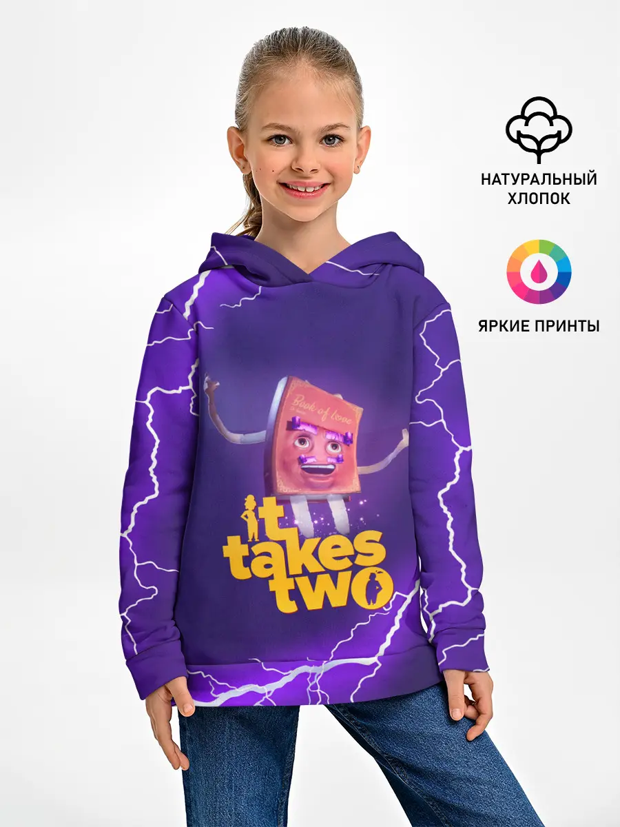 Детское худи / It takes two | DR Hakim