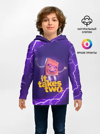 Детское худи / It takes two | DR Hakim