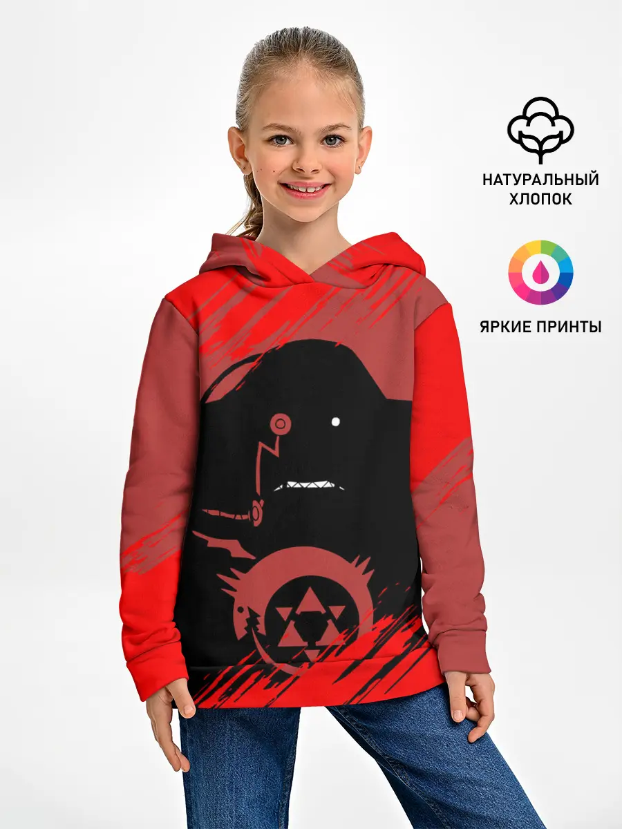 Детское худи / Стальной алхимик | Обжорство