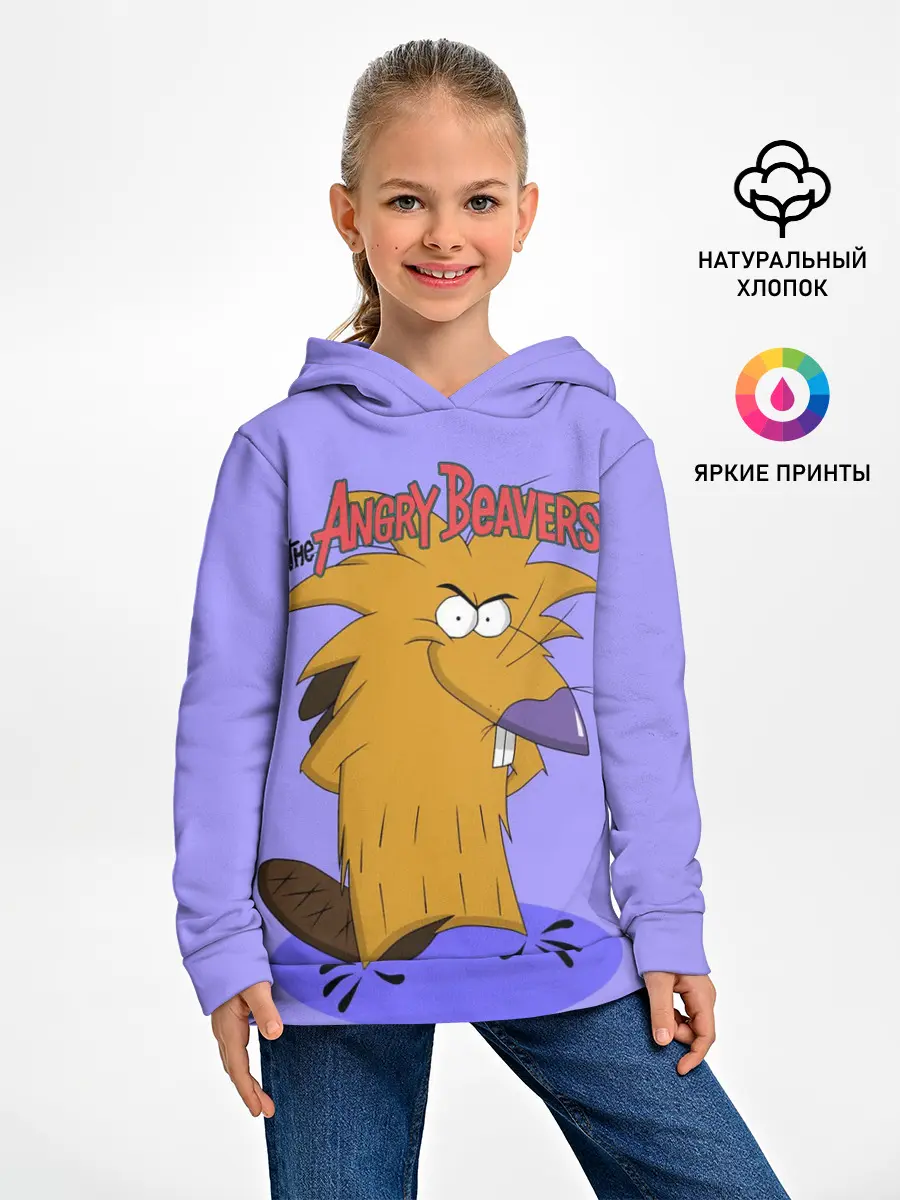 Детское худи / Крутые бобры. Норберт