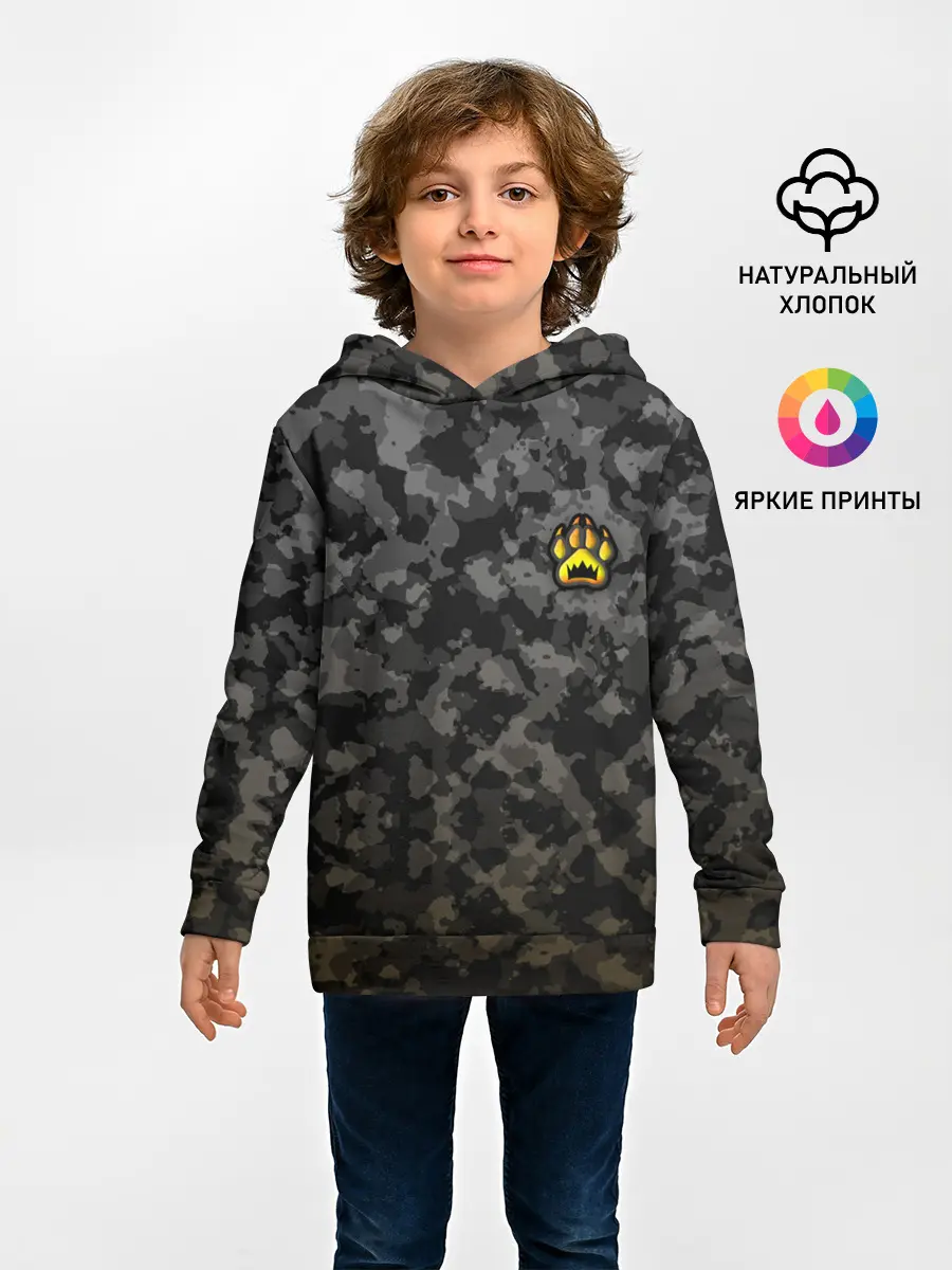 Детское худи / King B