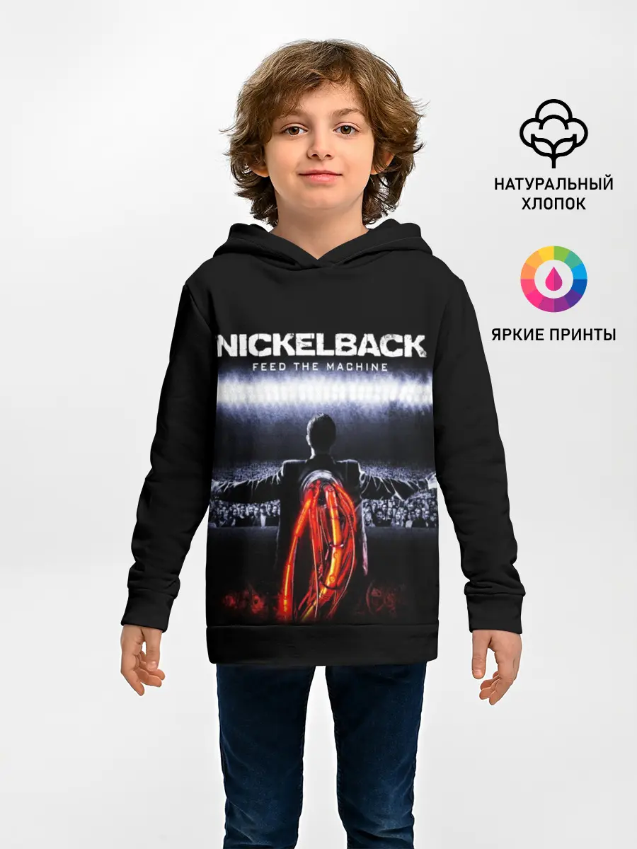 Детское худи / Nickelback