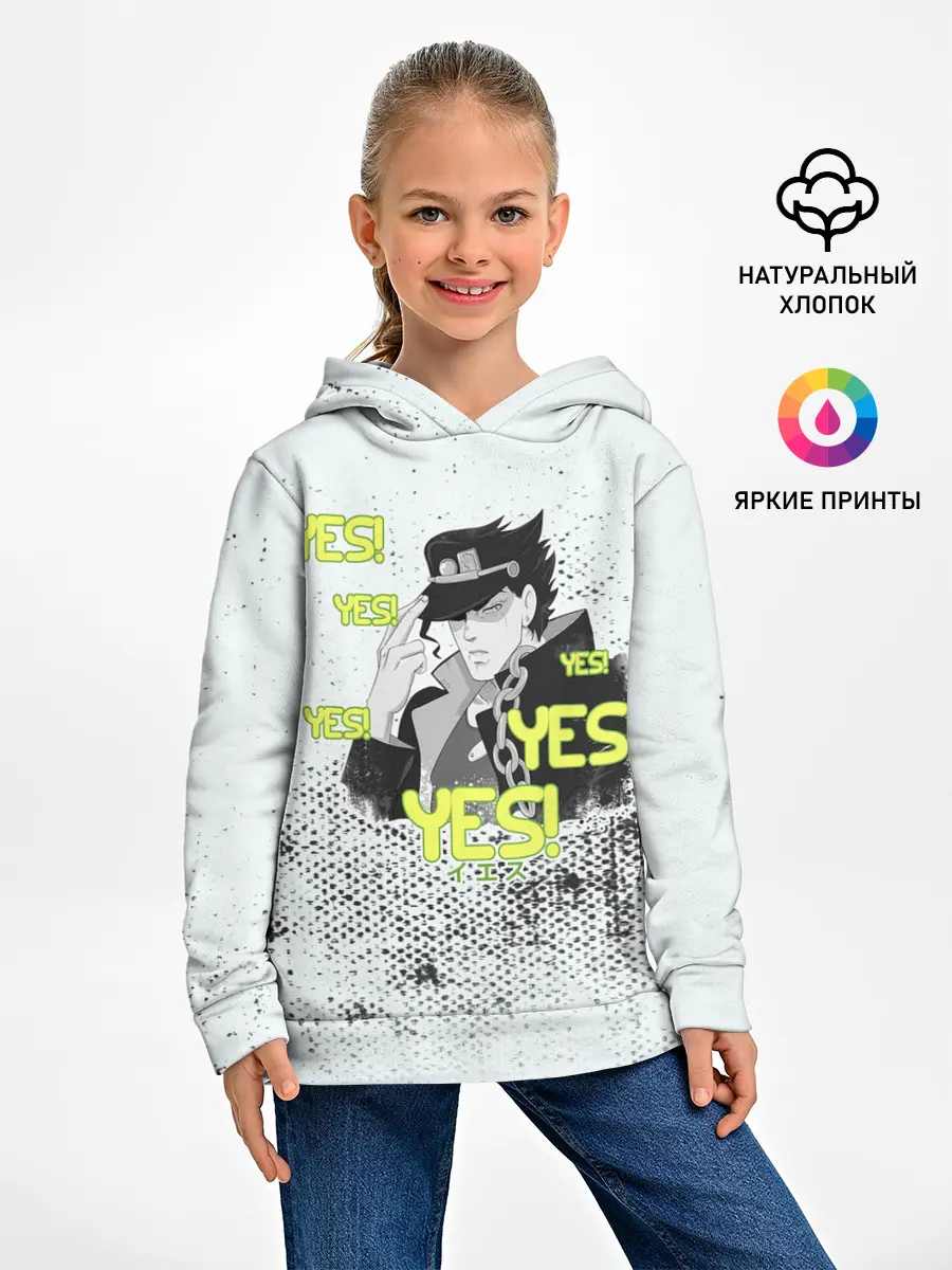 Детское худи / JoJo Bizarre Adventure