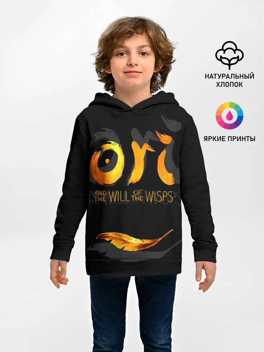 Детское худи / Ori and the Will of the Wisps