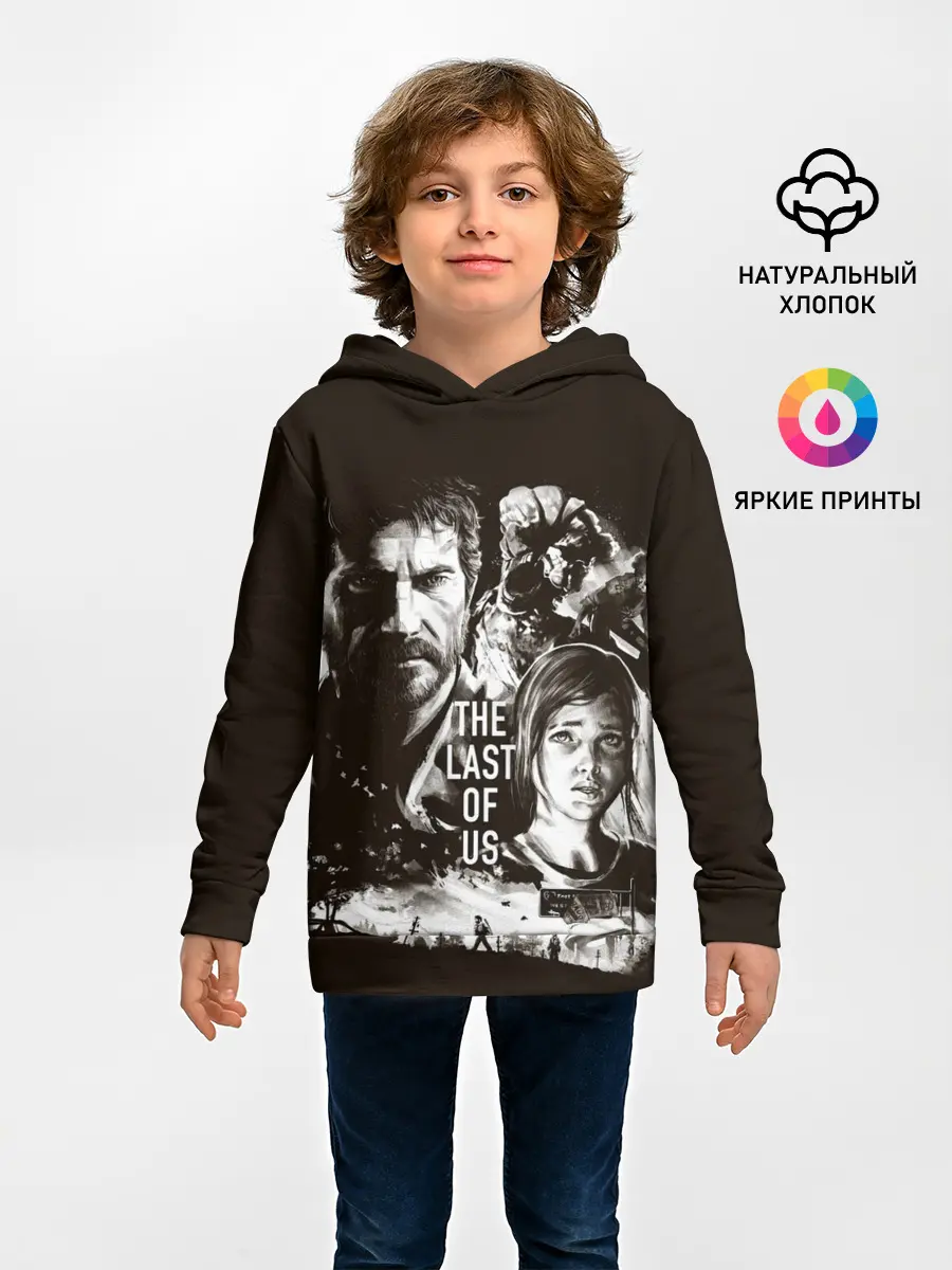 Детское худи / THE LAST OF US