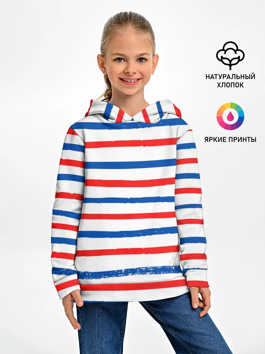 Детское худи / Морская полоска