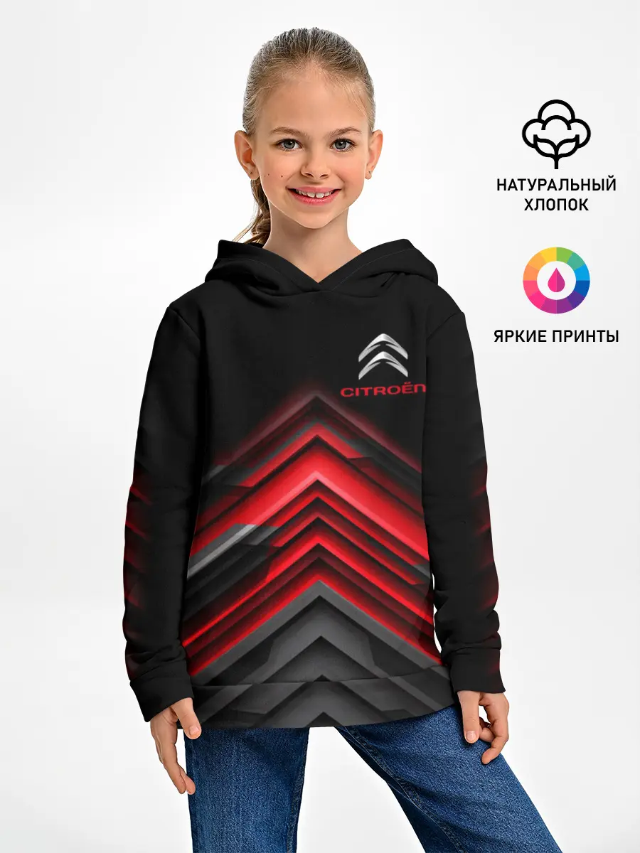 Детское худи / CITROEN.