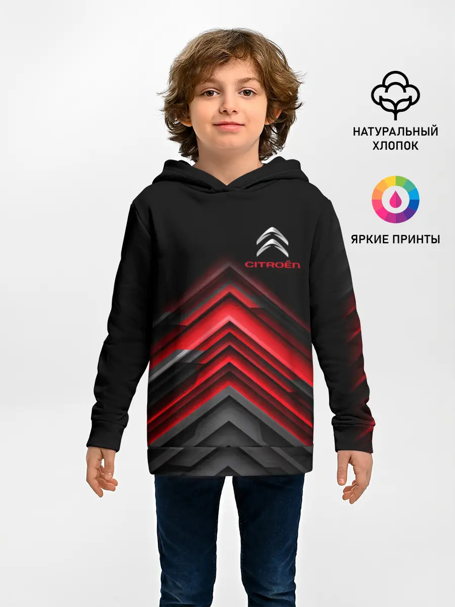 Детское худи / CITROEN.