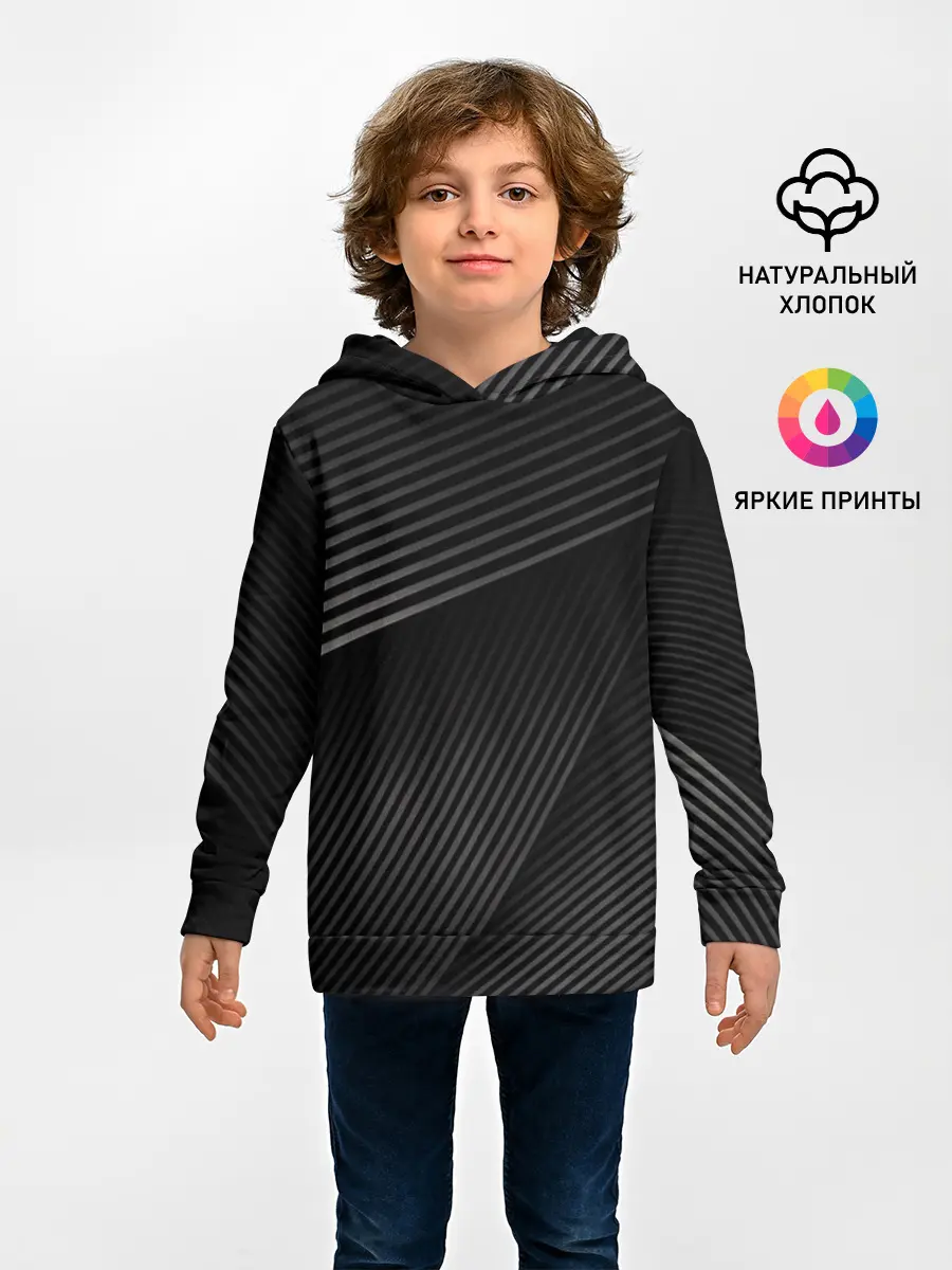 Детское худи / МЕТАЛЛИЧЕСКИЕ ПОЛОСЫ / METAL STRIPS
