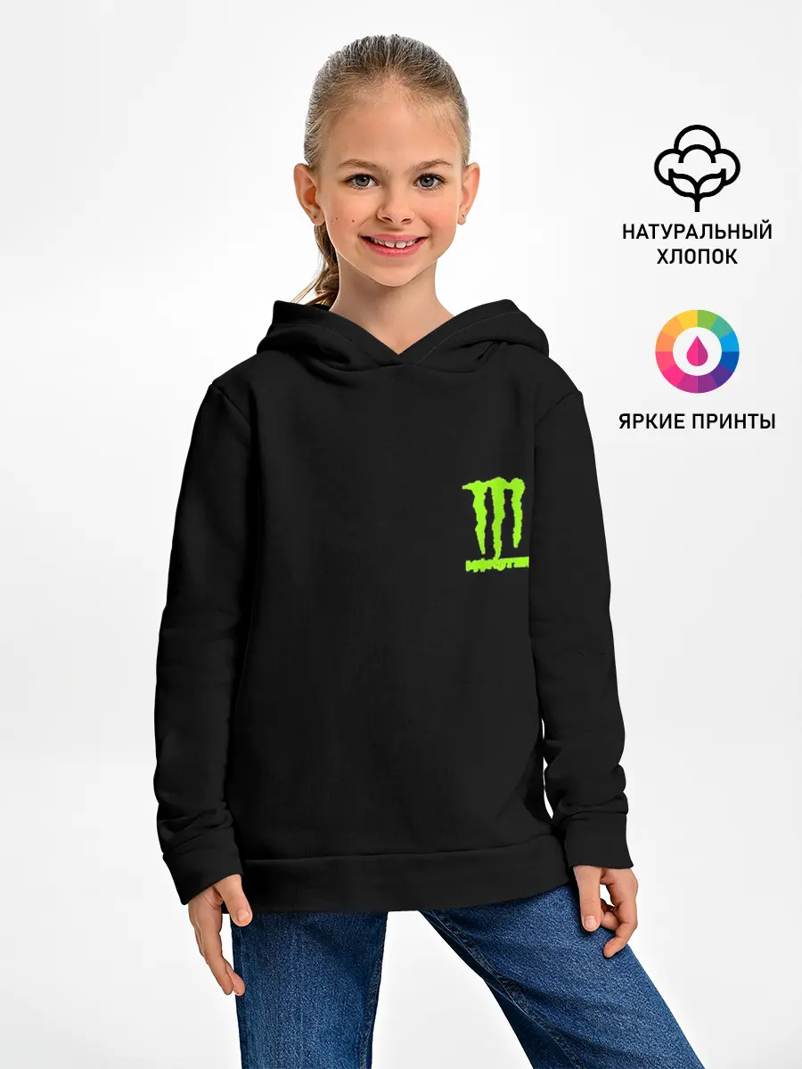 Детское худи / MONSTER ENERGY