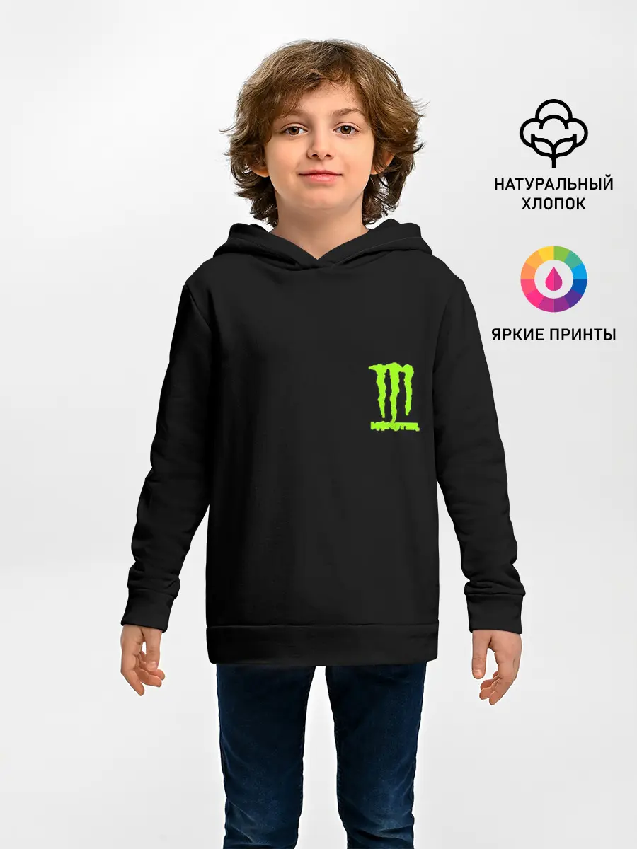 Детское худи / MONSTER ENERGY