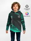 Детское худи / Lexus