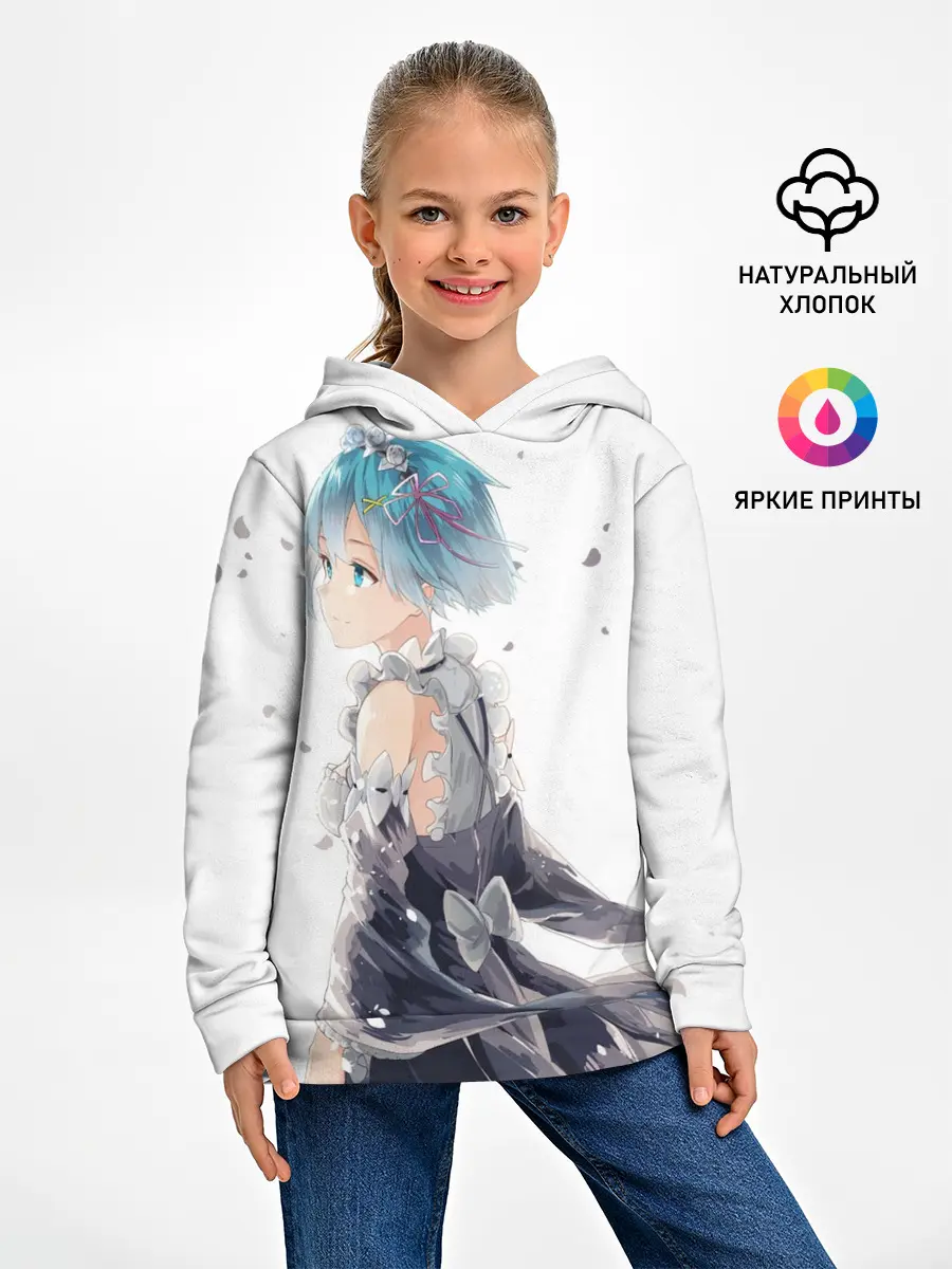 Детское худи / Рем | Rem