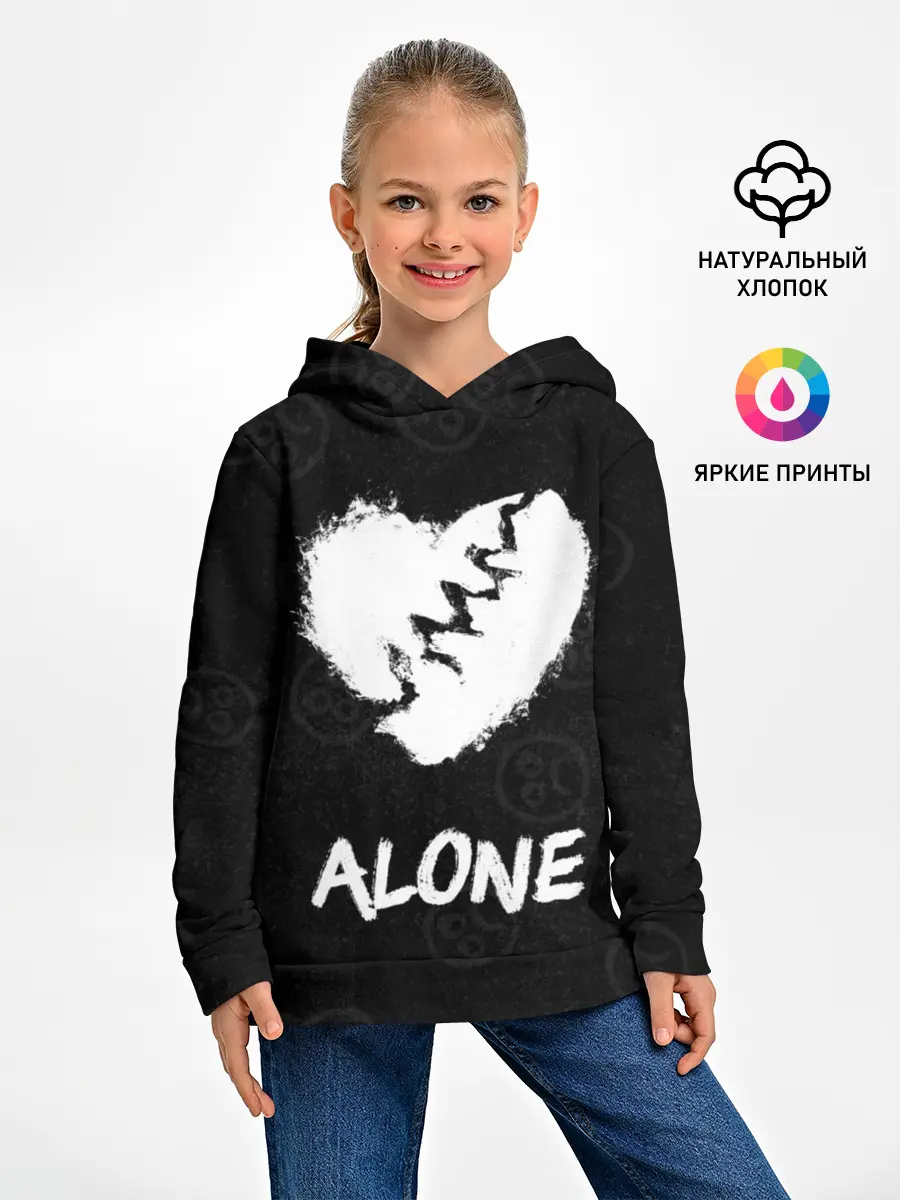 Детское худи / Alone