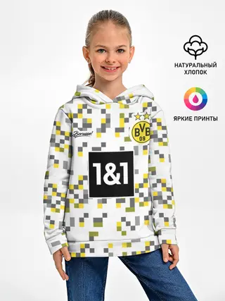 Детское худи / BORUSSIA резервная сезон 20/21