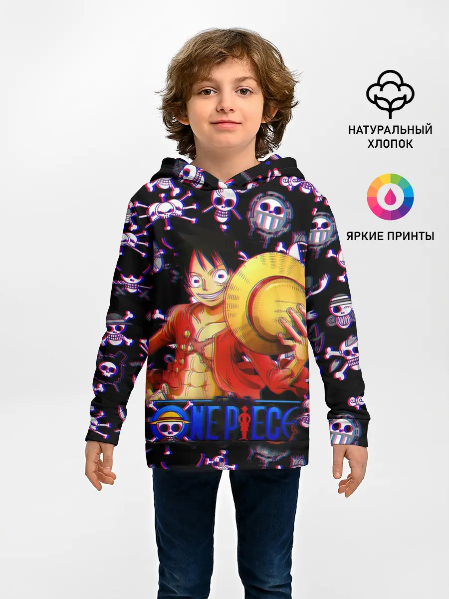 Детское худи / Луффи One Piece | Glitch