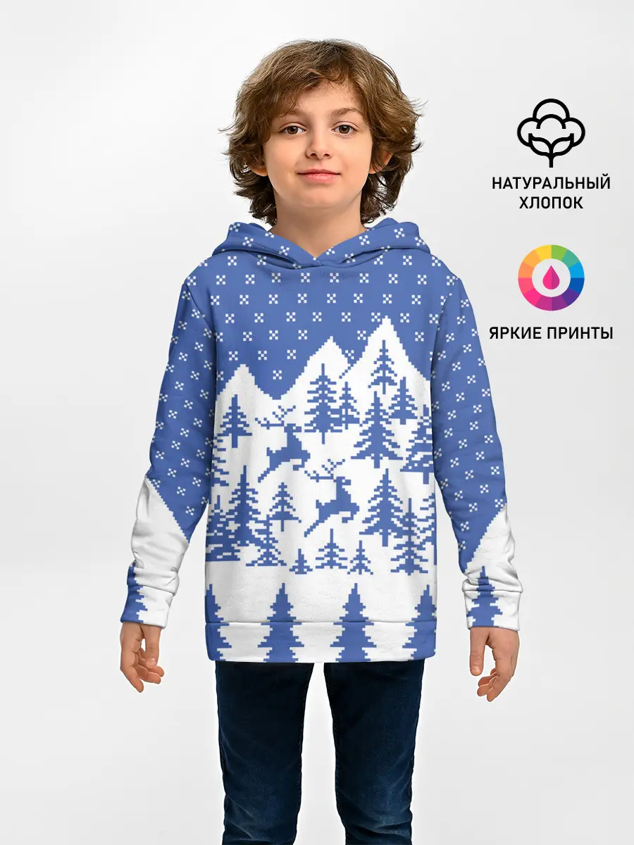 Детское худи / Горные Олени