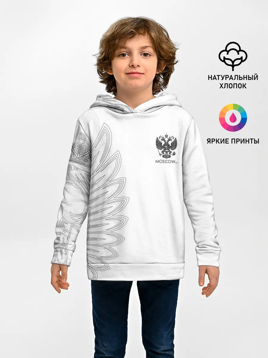 Детское худи / Russia | MSKSide Colorless