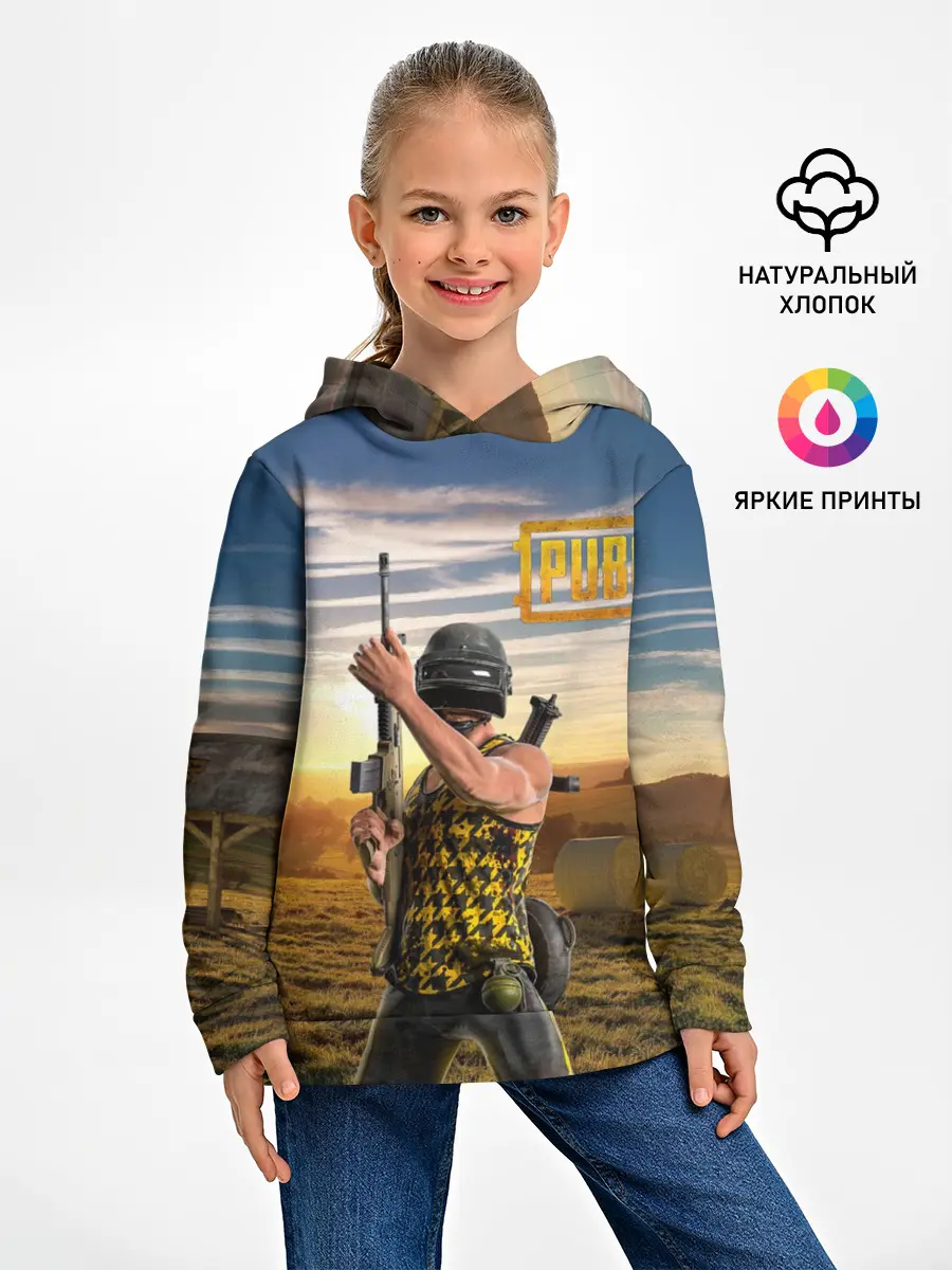Детское худи / PUBG