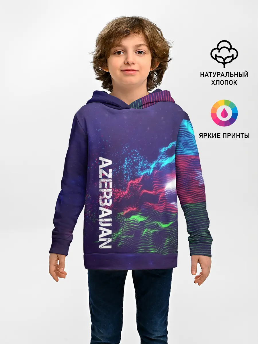 Детское худи / ,Azerbaijan