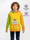 Детское худи / С днем рождения!