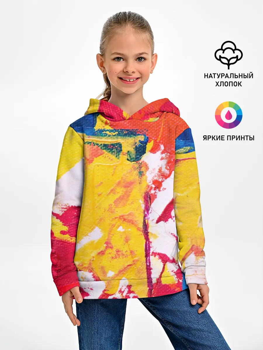 Детское худи / Красочное счастье