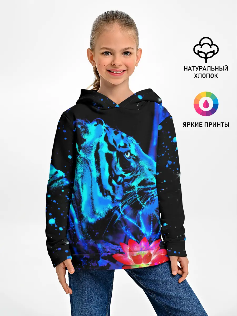 Детское худи / Синий водяной тигр