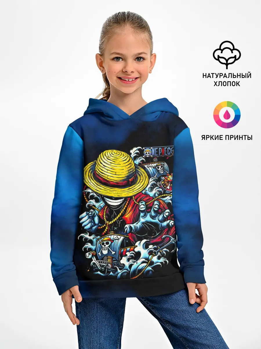 Детское худи / Луффи пират Соломенной Шляпы