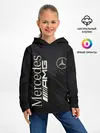 Детское худи / Mercedes