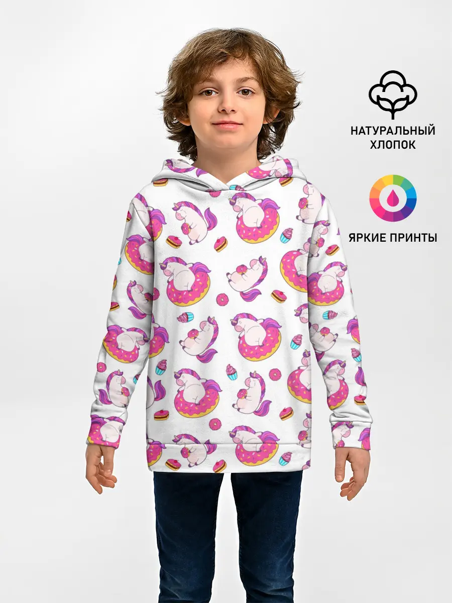 Детское худи / Единорожки и вкусняшки