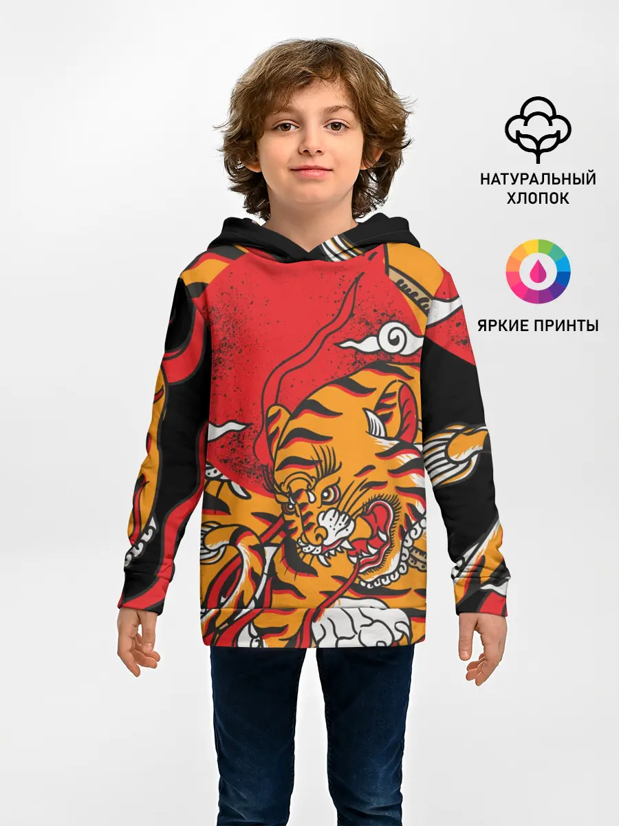 Детское худи / Год тигра