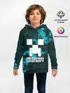 Детское худи / Артемий в стиле Minecraft