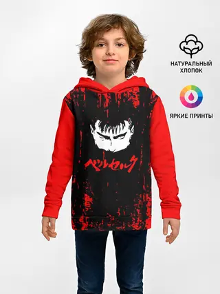 Детское худи / Logo Berserk