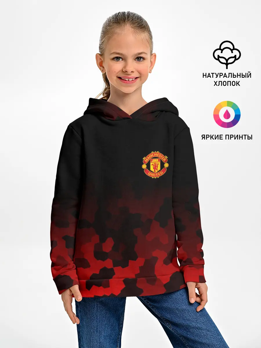 Детское худи / F.C.M.U SPORT