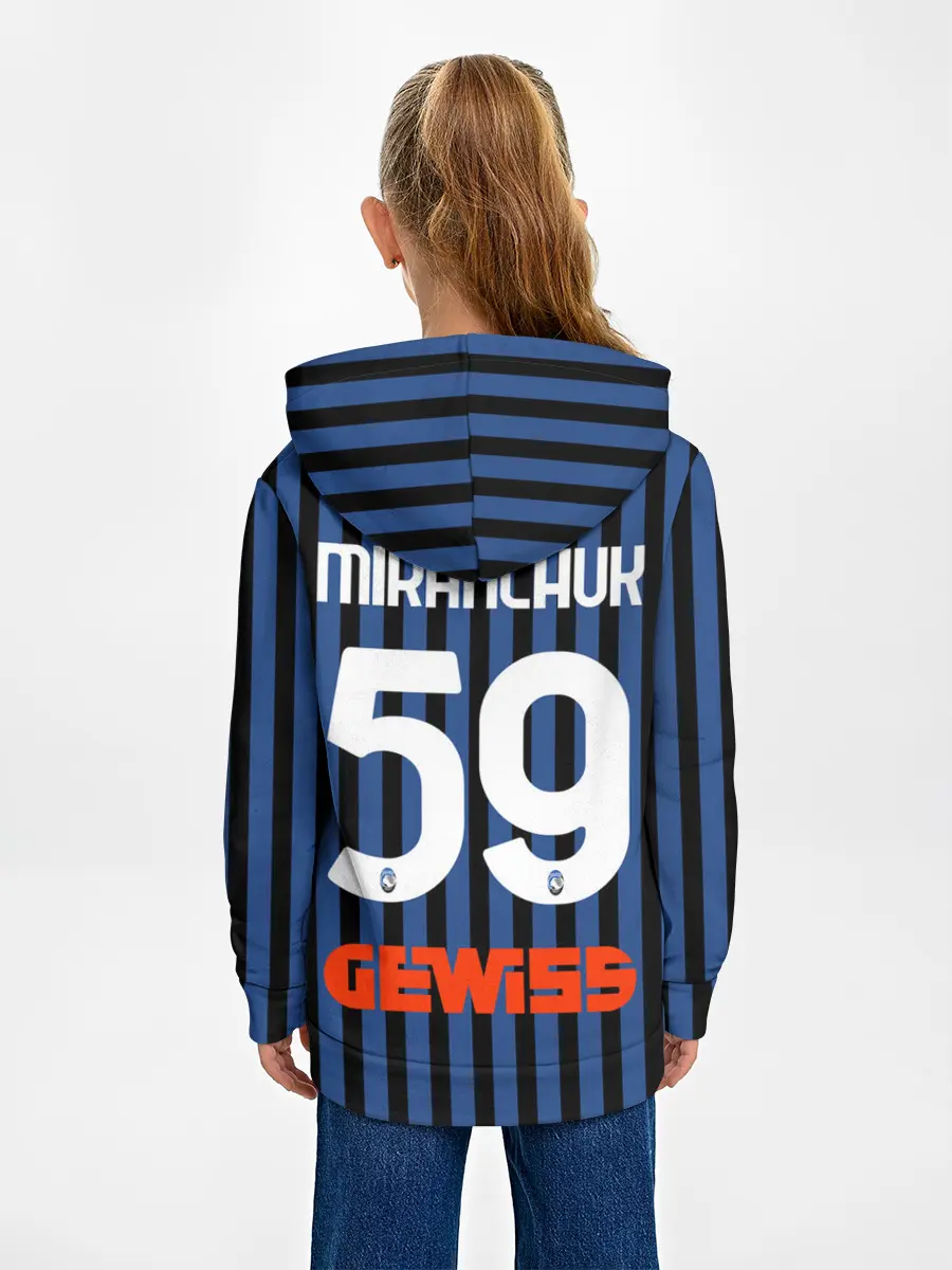 Детское худи / Миранчук Аталанта Форма