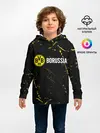 Детское худи / BORUSSIA / Боруссия