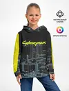 Детское худи / Город CYBERPUNK 2077