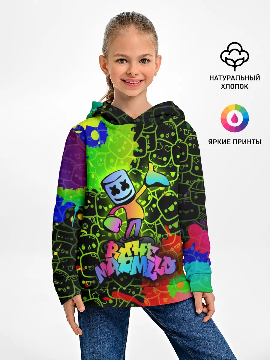 Детское худи / Marshmello