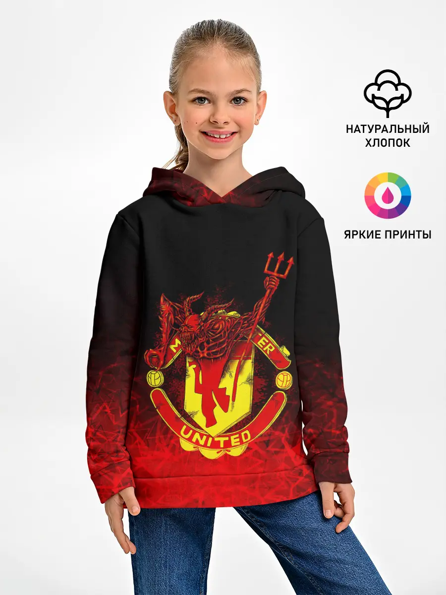 Детское худи / MANCHESTER UNITED