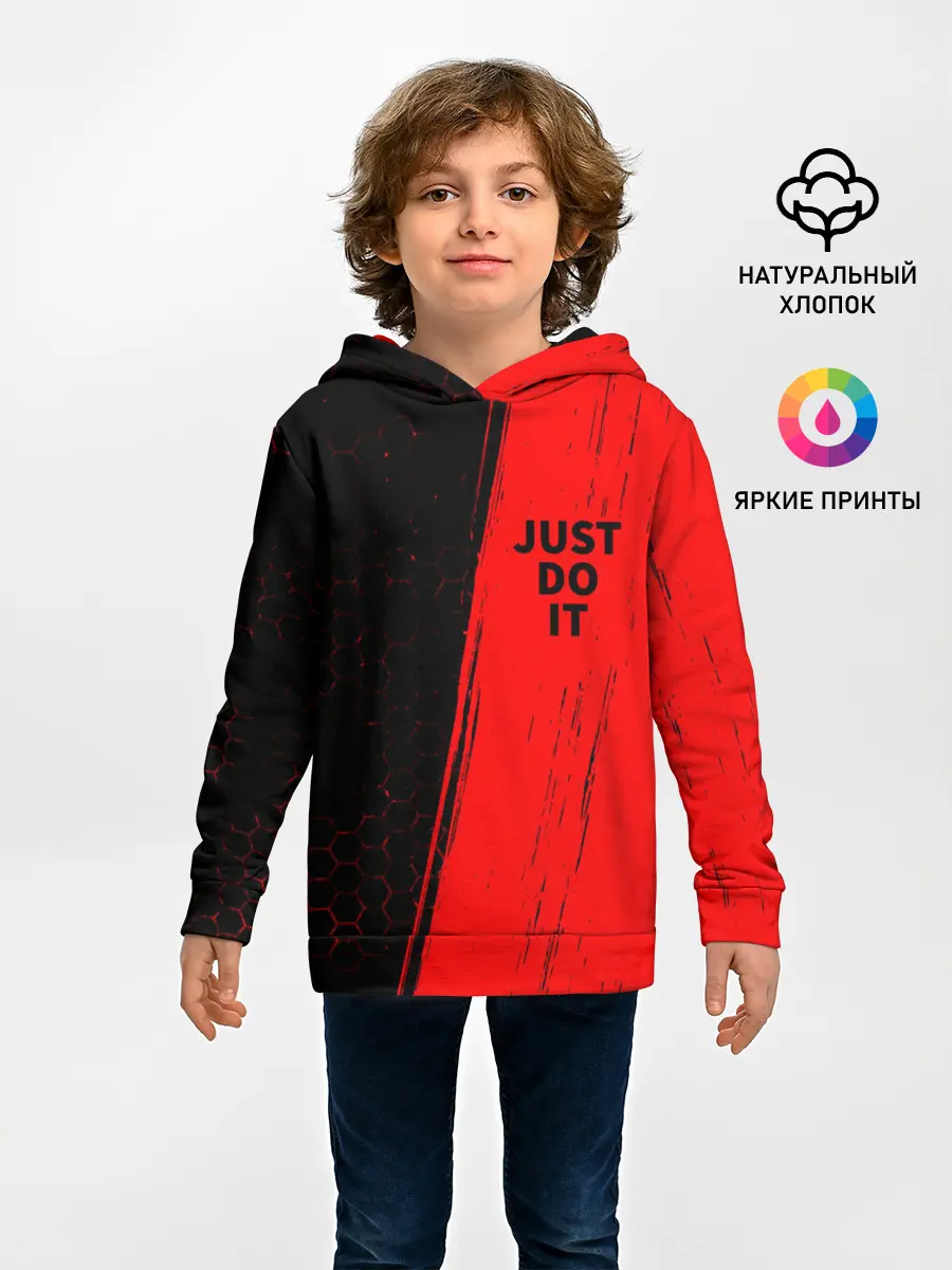 Детское худи / JUST DO IT