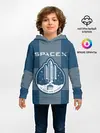 Детское худи / Space X