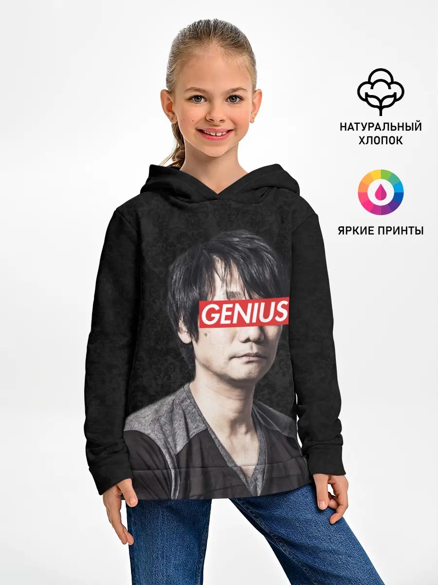 Детское худи / Kojima GENIUS