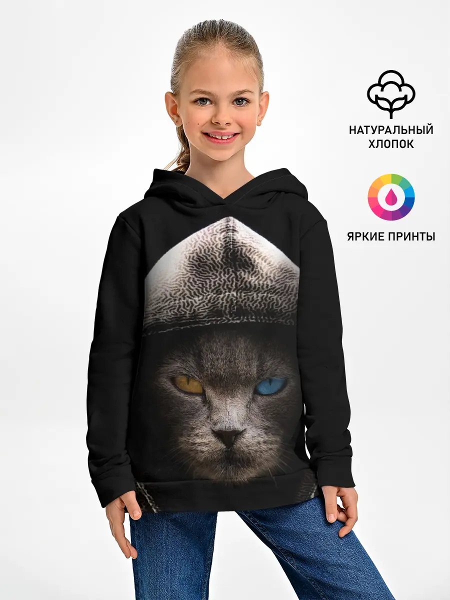 Детское худи / Уличный кот