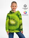 Детское худи / Зеленый киви