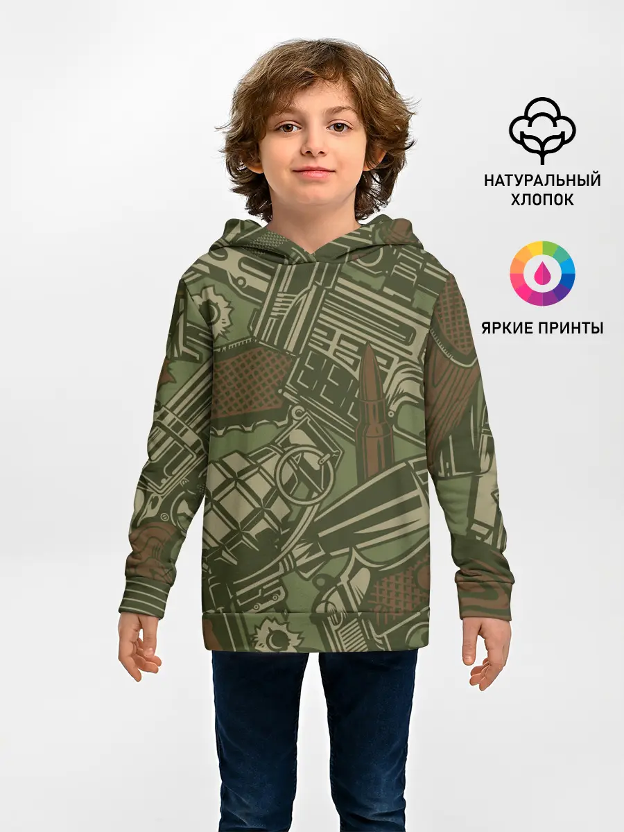 Детское худи / Военный инвентарь | Military equipment