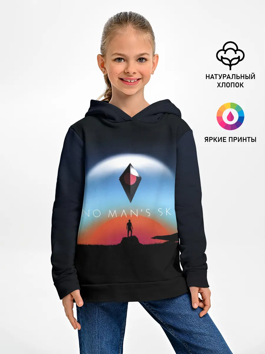 Детское худи / No Man’s Sky. Next