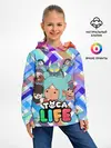 Детское худи / Toca Boca | Тока Бока