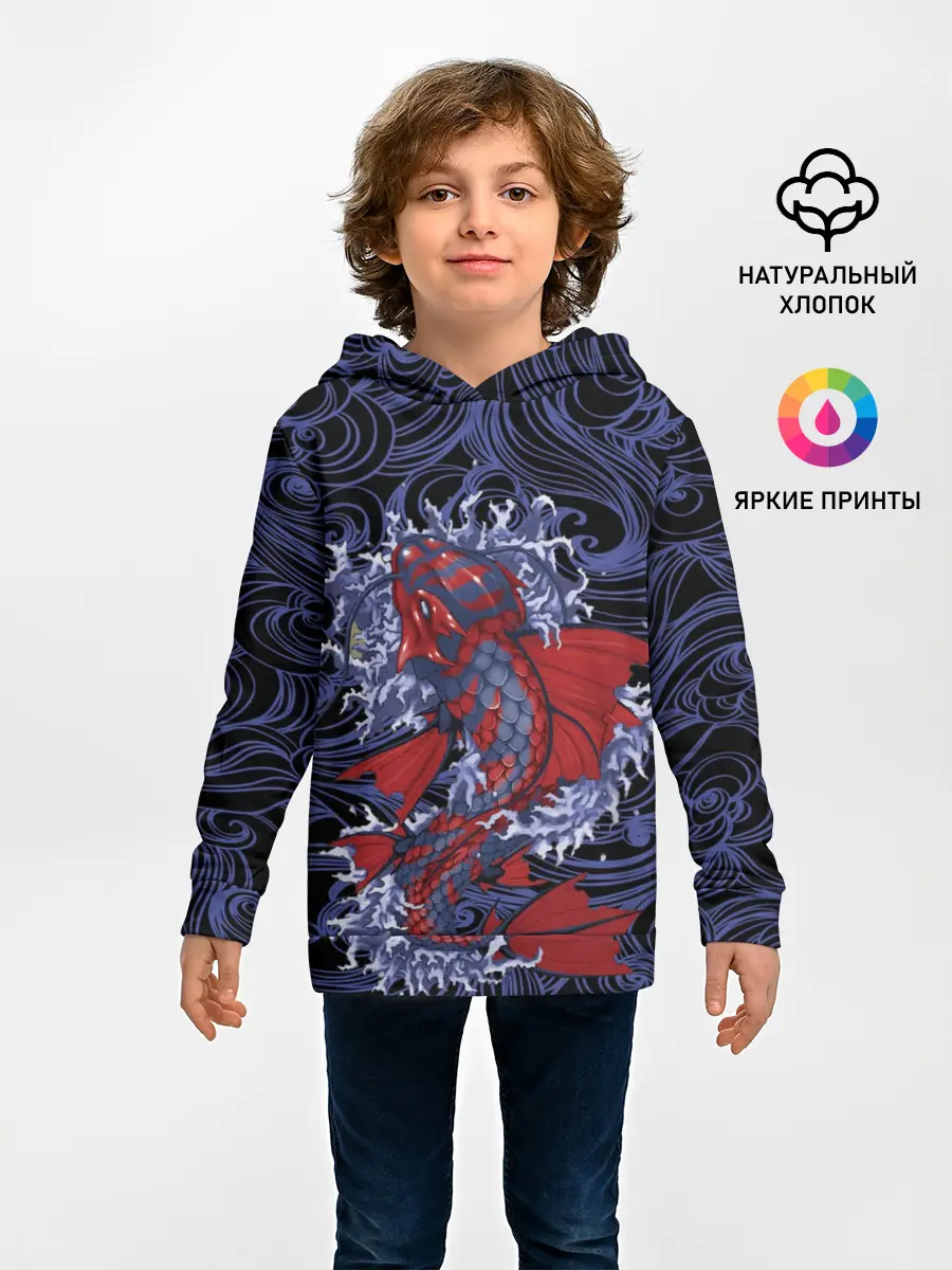 Детское худи / Рыба | Fish